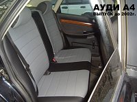 Чехлы на Ауди А4 универсал B5 8E (1994-2001) фото 4